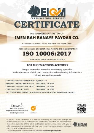ISO 10006 Certificate